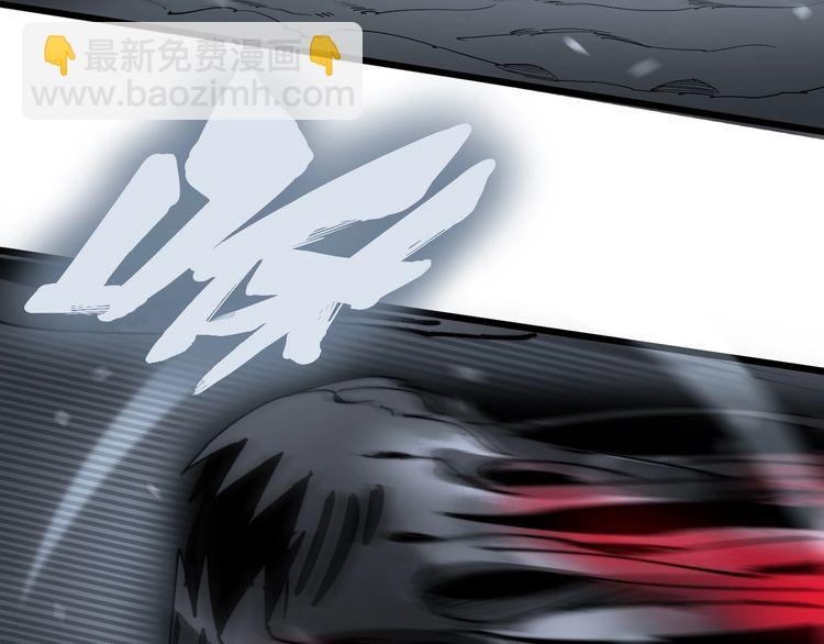 毒手巫医韩漫全集-第128话 巫门之宝无删减无遮挡章节图片 