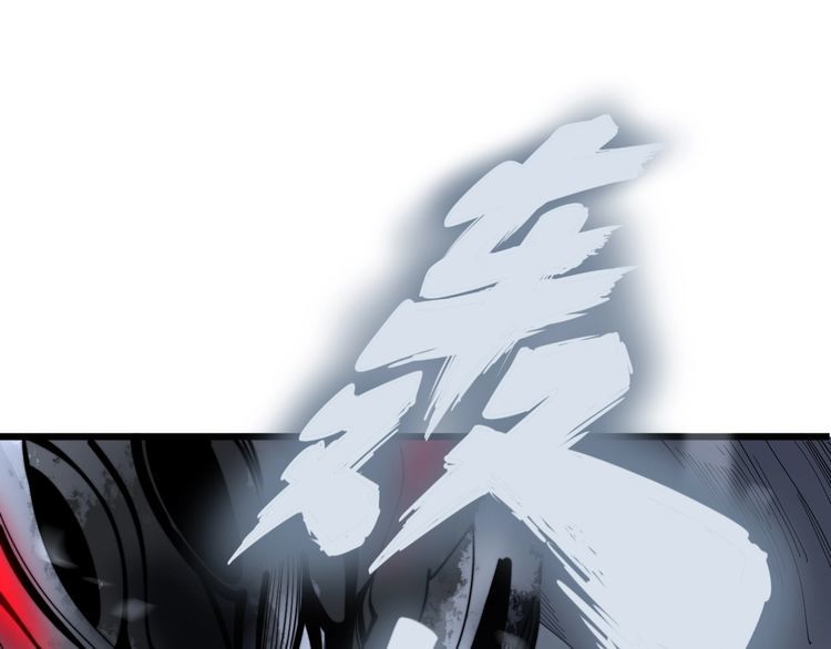 毒手巫医韩漫全集-第128话 巫门之宝无删减无遮挡章节图片 