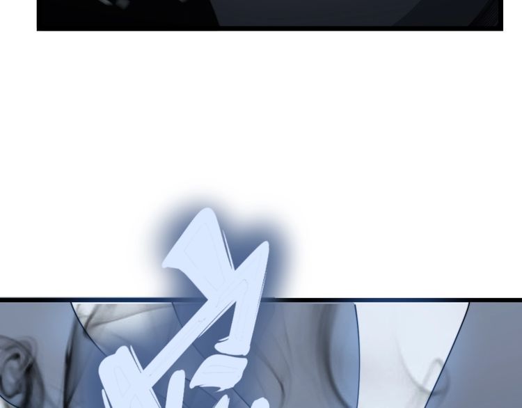 毒手巫医韩漫全集-第128话 巫门之宝无删减无遮挡章节图片 
