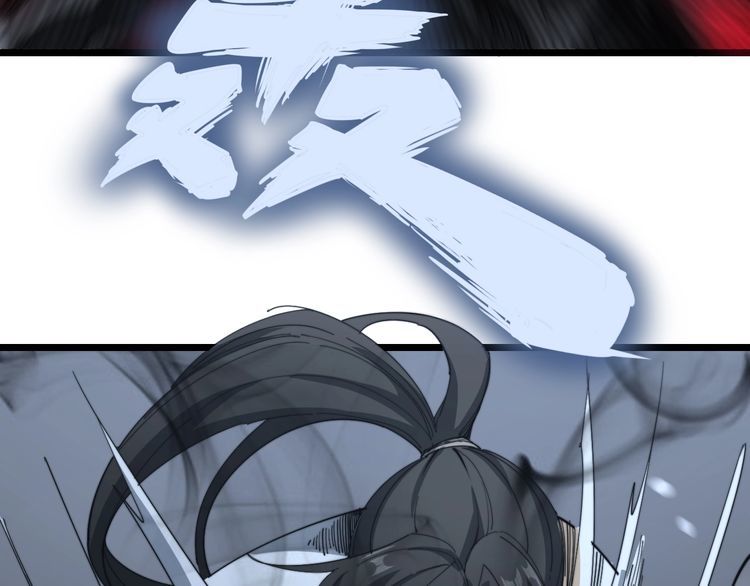 毒手巫医韩漫全集-第128话 巫门之宝无删减无遮挡章节图片 