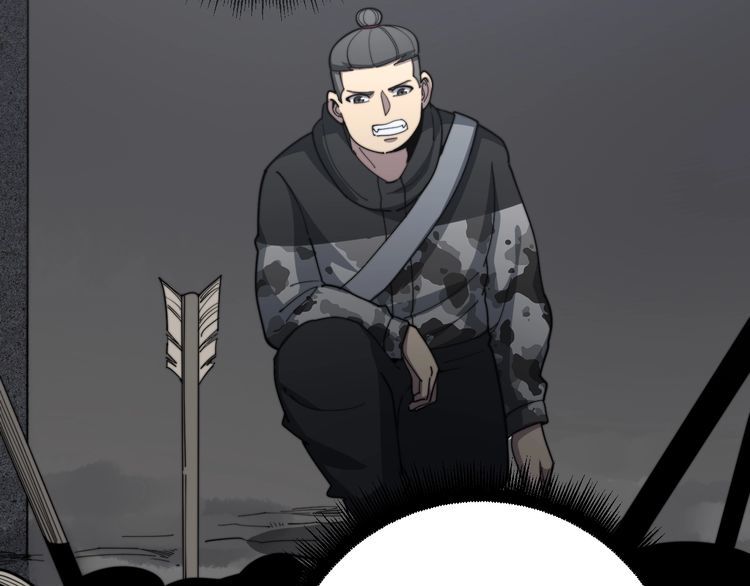 毒手巫医韩漫全集-第130话 荆棘满洞无删减无遮挡章节图片 