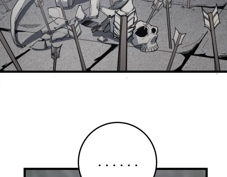 毒手巫医韩漫全集-第130话 荆棘满洞无删减无遮挡章节图片 