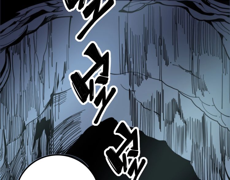 毒手巫医韩漫全集-第130话 荆棘满洞无删减无遮挡章节图片 