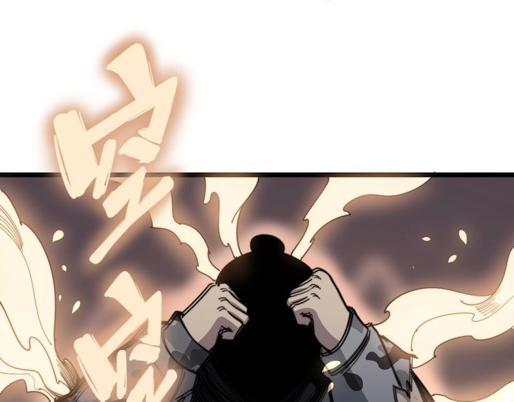 毒手巫医韩漫全集-第130话 荆棘满洞无删减无遮挡章节图片 