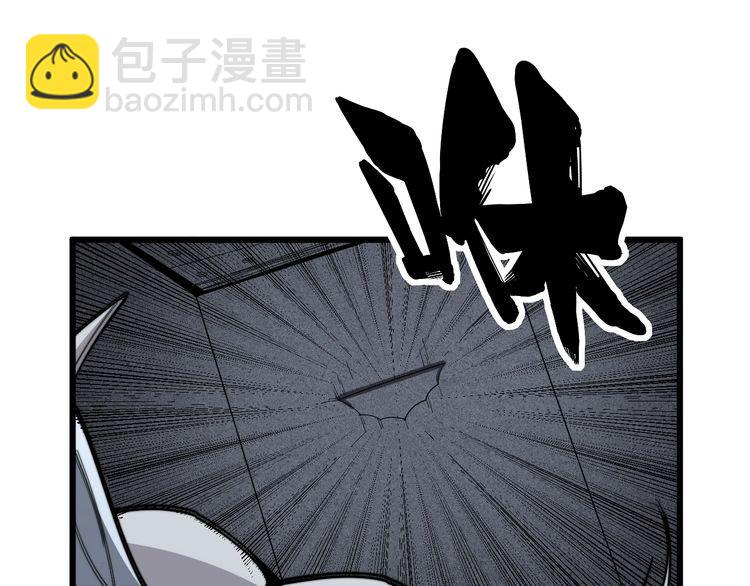 毒手巫医韩漫全集-第131话 与你无瓜葛无删减无遮挡章节图片 