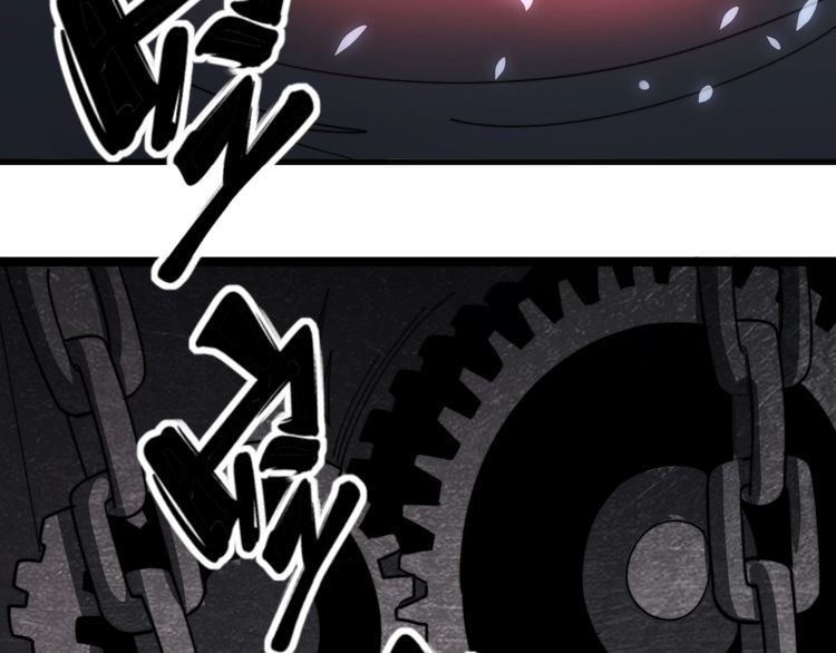 毒手巫医韩漫全集-第131话 与你无瓜葛无删减无遮挡章节图片 