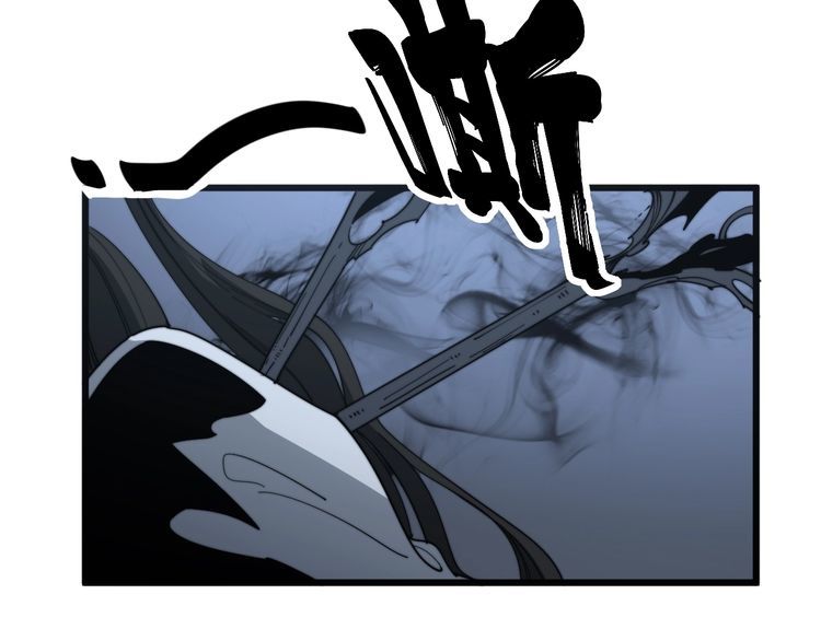 毒手巫医韩漫全集-第133话 破铜烂铁无删减无遮挡章节图片 
