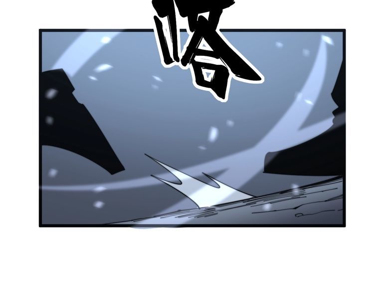 毒手巫医韩漫全集-第133话 破铜烂铁无删减无遮挡章节图片 