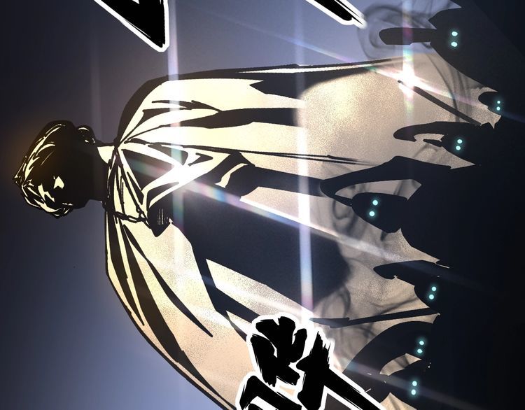 毒手巫医韩漫全集-第134话 阴兵起阵无删减无遮挡章节图片 