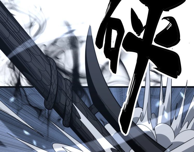 毒手巫医韩漫全集-第134话 阴兵起阵无删减无遮挡章节图片 