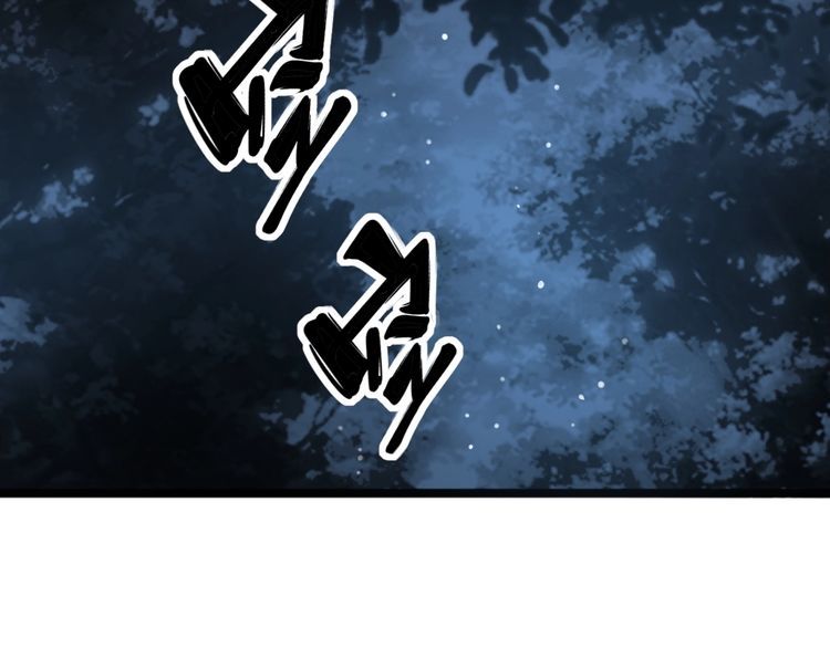 毒手巫医韩漫全集-第134话 阴兵起阵无删减无遮挡章节图片 