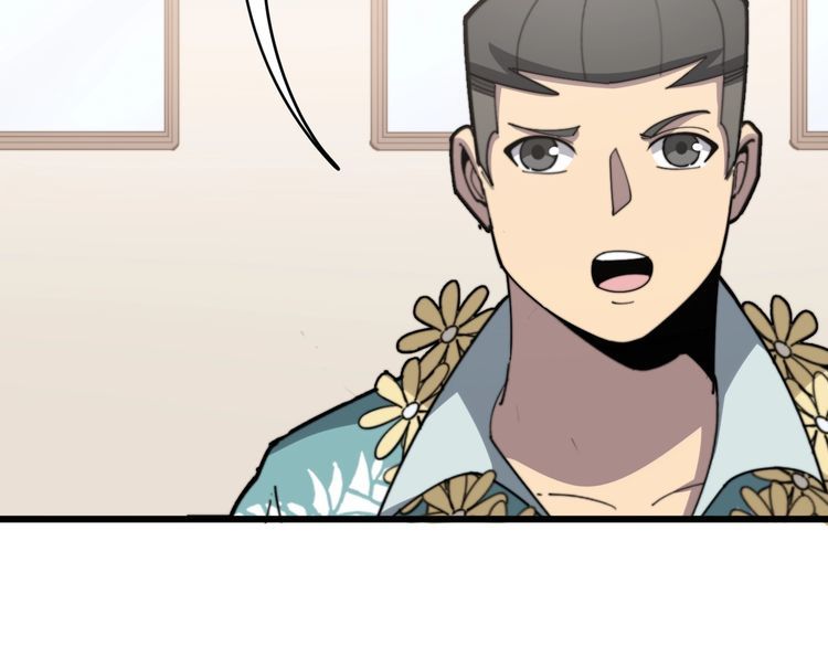 毒手巫医韩漫全集-第136话 流芳百世无删减无遮挡章节图片 