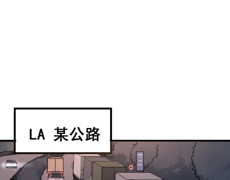 毒手巫医韩漫全集-第138话 神乎其技无删减无遮挡章节图片 