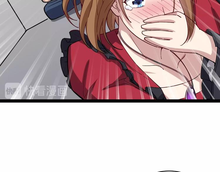毒手巫医韩漫全集-第14话：胖子住嘴！无删减无遮挡章节图片 