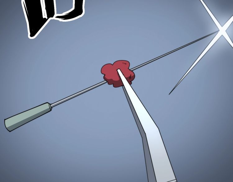毒手巫医韩漫全集-第140话 俺单身无删减无遮挡章节图片 