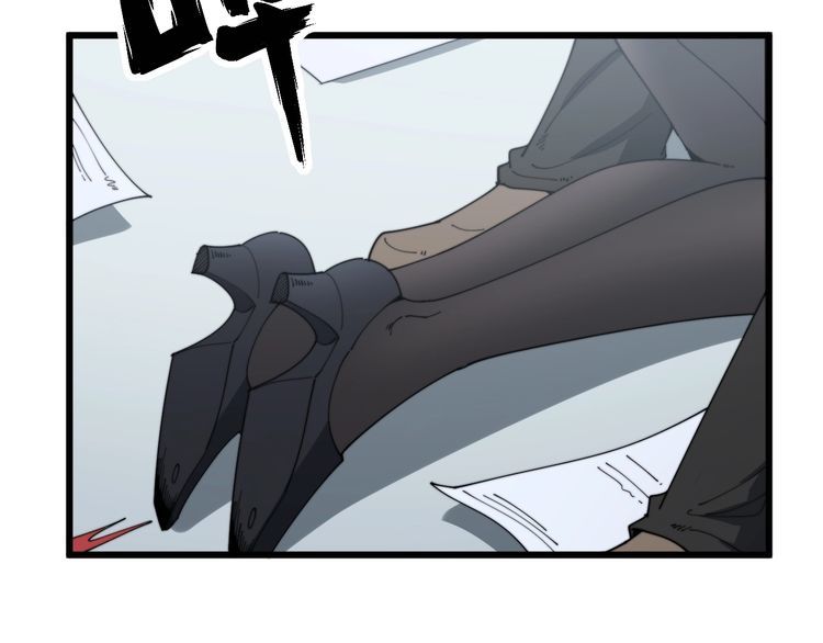 毒手巫医韩漫全集-第140话 俺单身无删减无遮挡章节图片 