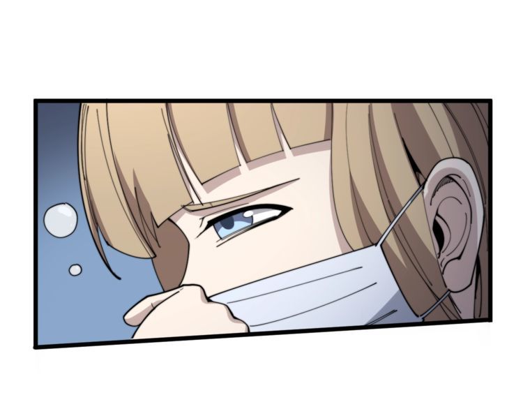 毒手巫医韩漫全集-第145话 胖爷秘制小汉堡无删减无遮挡章节图片 