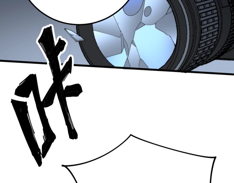 毒手巫医韩漫全集-第145话 胖爷秘制小汉堡无删减无遮挡章节图片 