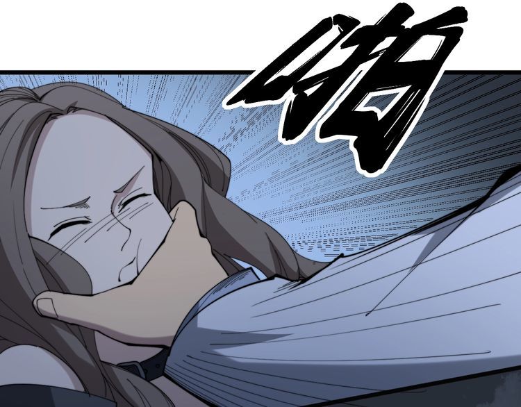 毒手巫医韩漫全集-第146话 脑科医生无删减无遮挡章节图片 