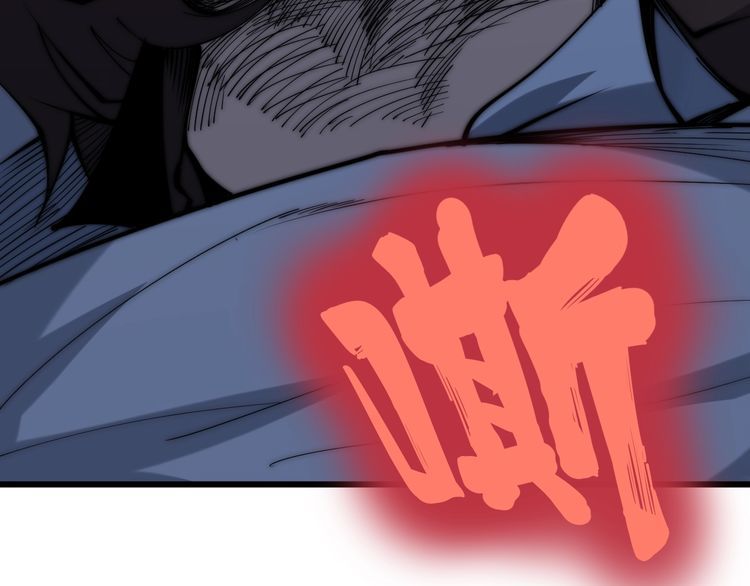 毒手巫医韩漫全集-第147话 切神经无删减无遮挡章节图片 