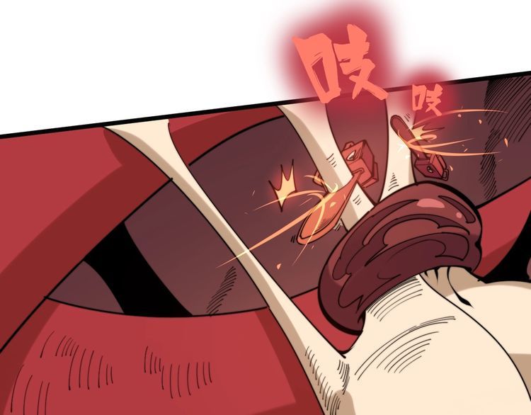 毒手巫医韩漫全集-第147话 切神经无删减无遮挡章节图片 