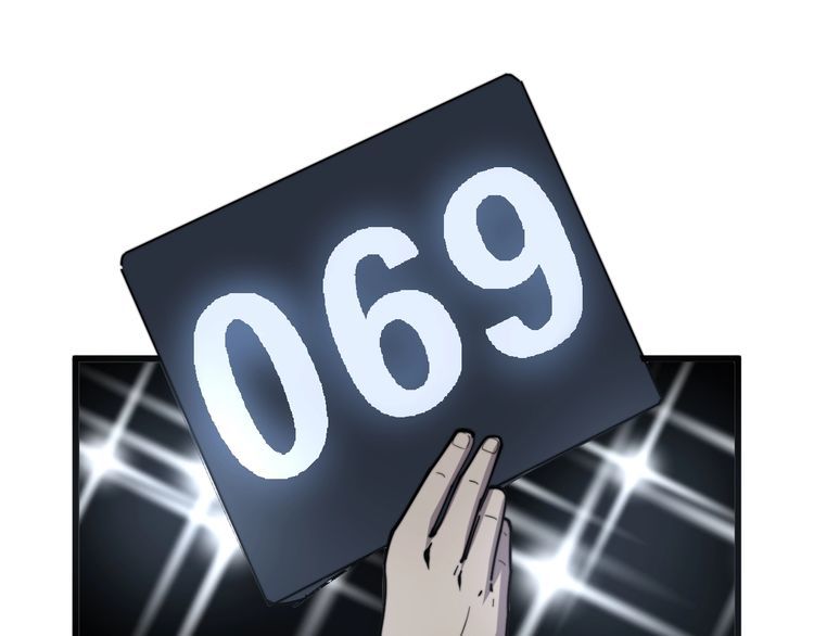 毒手巫医韩漫全集-第149话 人生何处不相逢！无删减无遮挡章节图片 