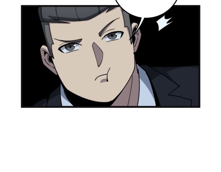 毒手巫医韩漫全集-第149话 人生何处不相逢！无删减无遮挡章节图片 