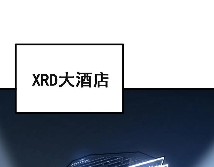 毒手巫医韩漫全集-第149话 人生何处不相逢！无删减无遮挡章节图片 