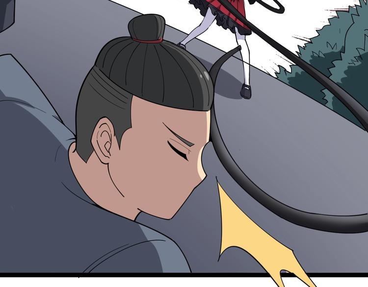 毒手巫医韩漫全集-第15话：大师兄无删减无遮挡章节图片 