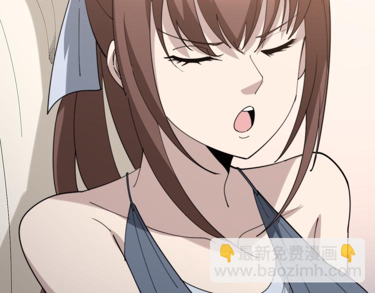 毒手巫医韩漫全集-第150话 旧相识无删减无遮挡章节图片 