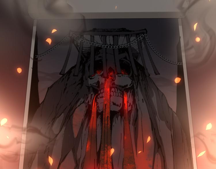 毒手巫医韩漫全集-第151话 十八层地狱无删减无遮挡章节图片 