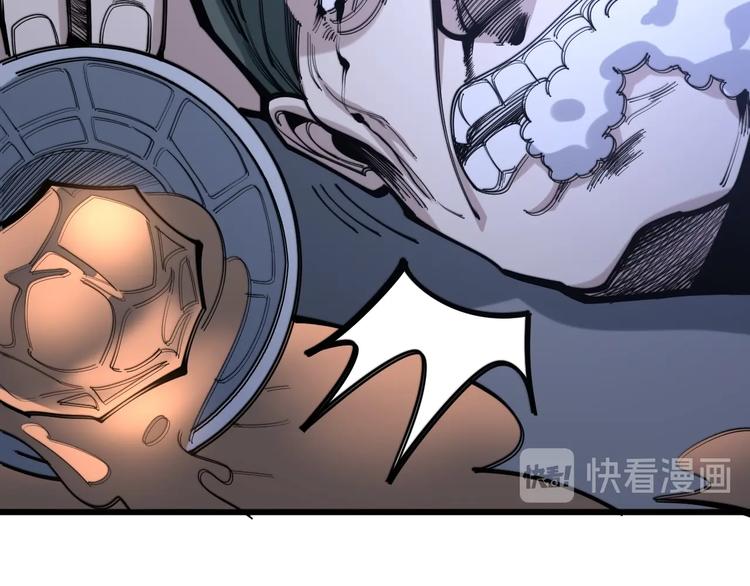 毒手巫医韩漫全集-第153话 乡下人进城！无删减无遮挡章节图片 