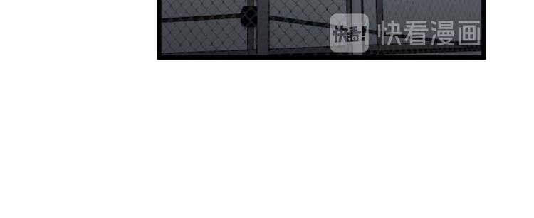 毒手巫医韩漫全集-第156话 王牌出场无删减无遮挡章节图片 