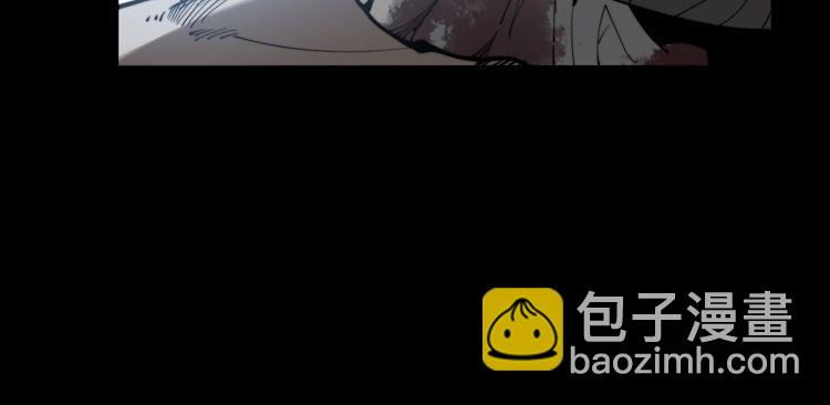 毒手巫医韩漫全集-第157话 蒙面怪物无删减无遮挡章节图片 