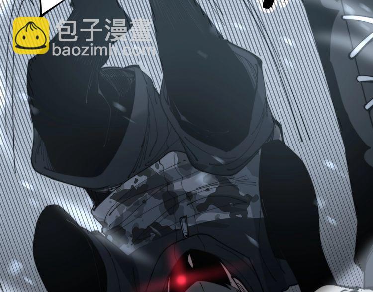 毒手巫医韩漫全集-第158话 胖泥鳅无删减无遮挡章节图片 