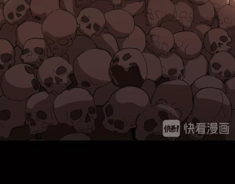 毒手巫医韩漫全集-第16话：拜见大嫂！无删减无遮挡章节图片 