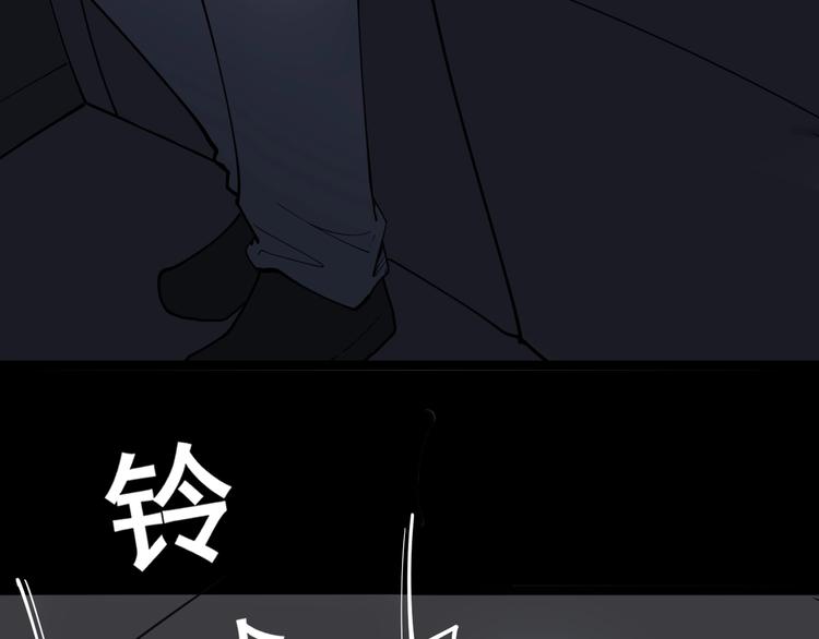 毒手巫医韩漫全集-第16话：拜见大嫂！无删减无遮挡章节图片 