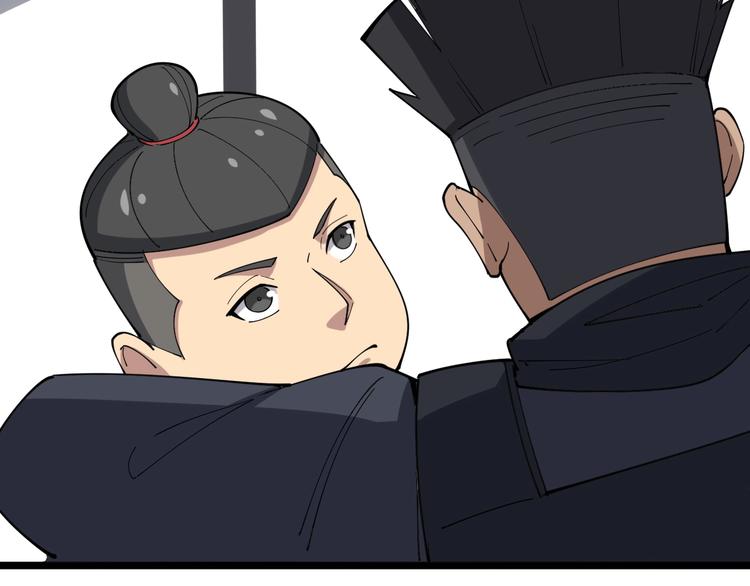 毒手巫医韩漫全集-第16话：拜见大嫂！无删减无遮挡章节图片 
