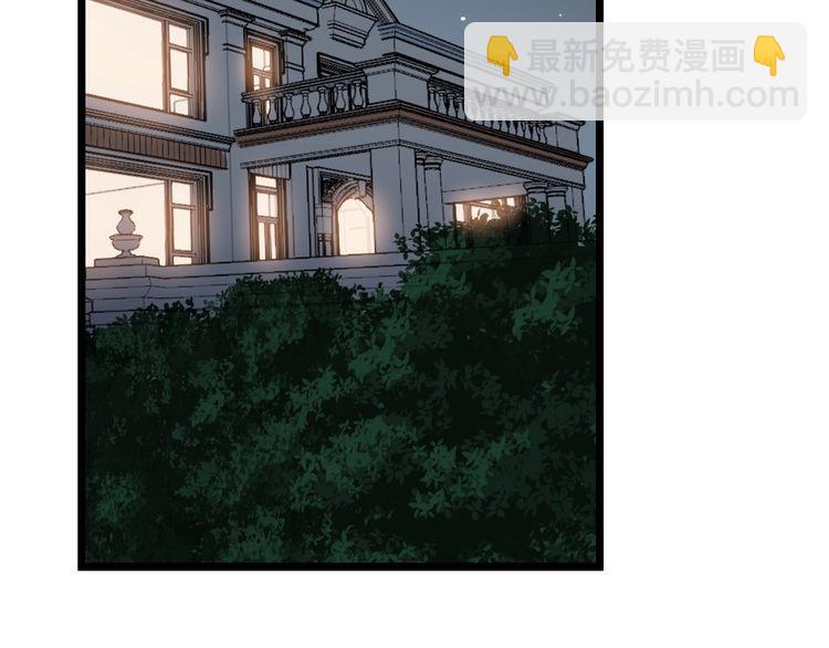 毒手巫医韩漫全集-第161话 我要一个亿无删减无遮挡章节图片 