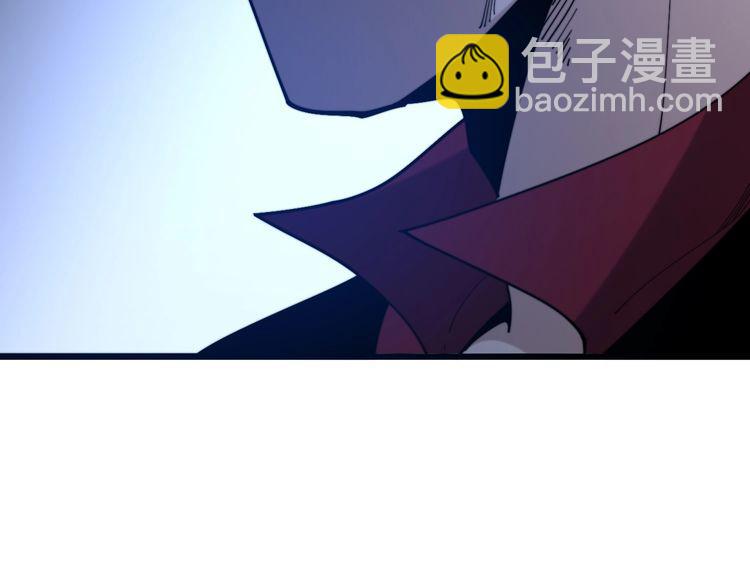 毒手巫医韩漫全集-第162话 人蛊挑衅无删减无遮挡章节图片 