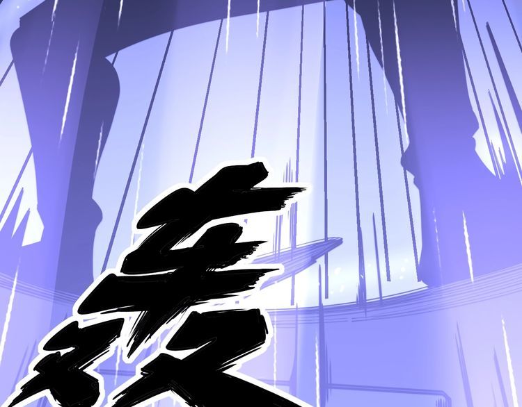 毒手巫医韩漫全集-第163话 五绝杀阵无删减无遮挡章节图片 