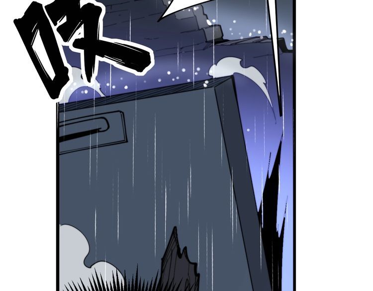 毒手巫医韩漫全集-第163话 五绝杀阵无删减无遮挡章节图片 