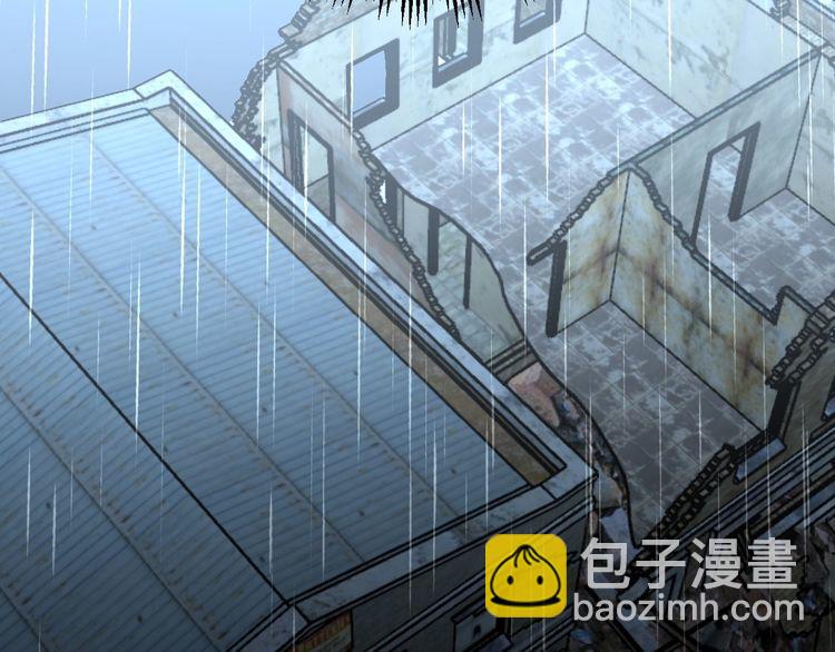 毒手巫医韩漫全集-第164话 阴煞之力无删减无遮挡章节图片 
