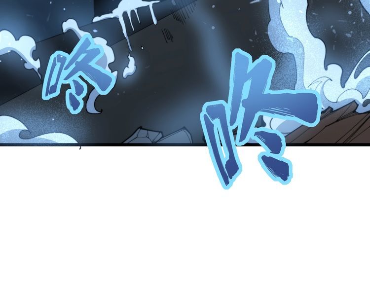 毒手巫医韩漫全集-第165话 铁甲武士无删减无遮挡章节图片 