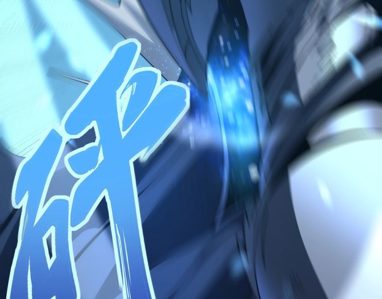 毒手巫医韩漫全集-第165话 铁甲武士无删减无遮挡章节图片 