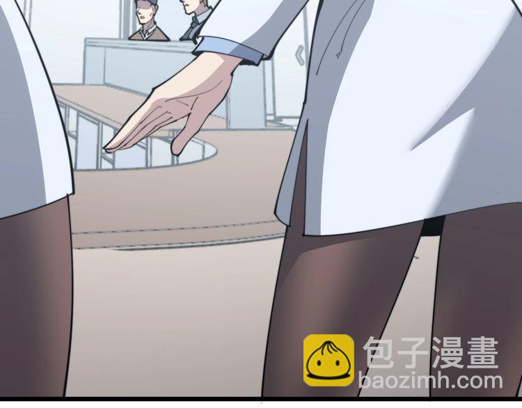 毒手巫医韩漫全集-第167话 搞我病人？无删减无遮挡章节图片 