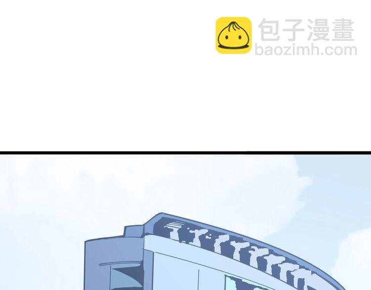 毒手巫医韩漫全集-第169 活蛆神技无删减无遮挡章节图片 