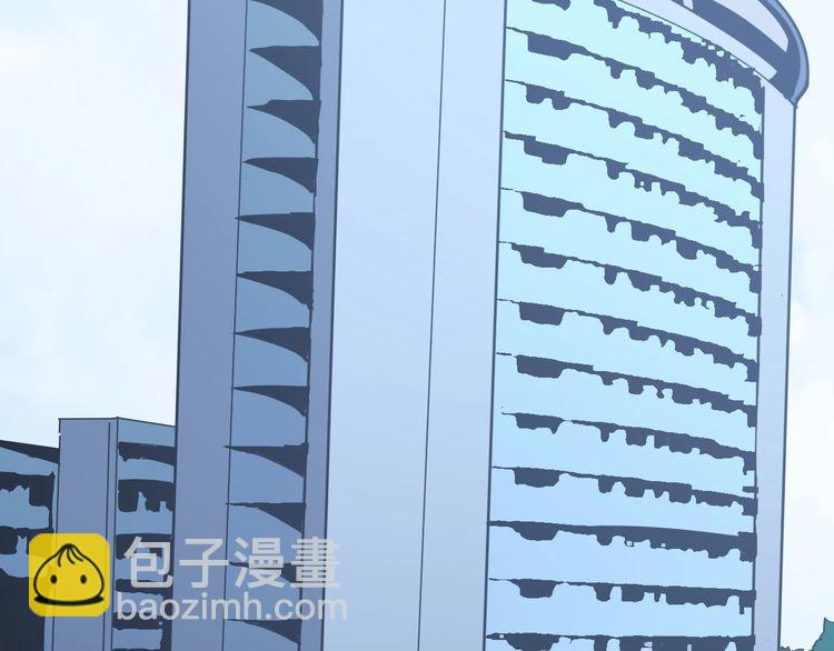 毒手巫医韩漫全集-第169 活蛆神技无删减无遮挡章节图片 