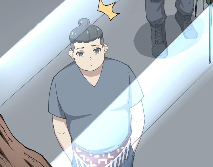毒手巫医韩漫全集-第17话：殓蛛无删减无遮挡章节图片 
