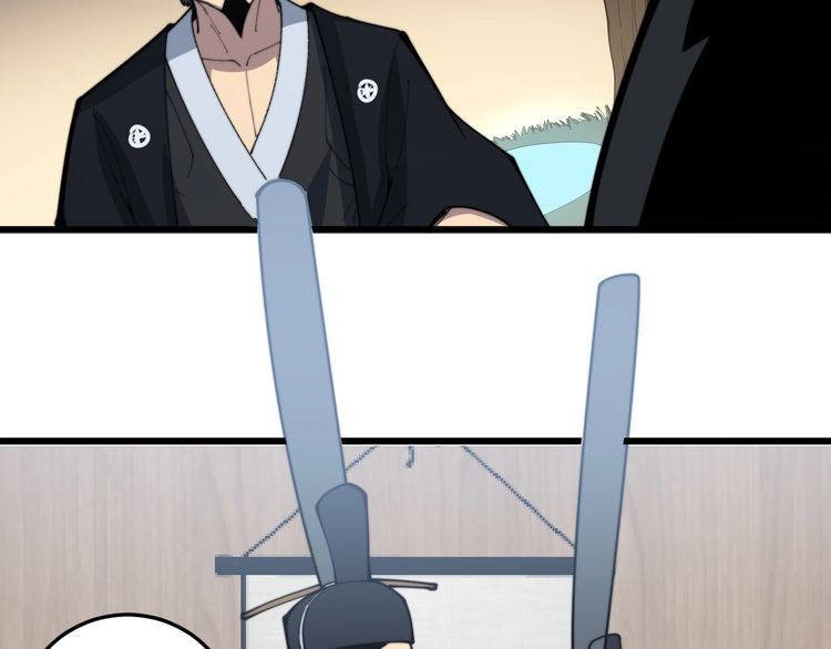 毒手巫医韩漫全集-第170话 樱花国无删减无遮挡章节图片 